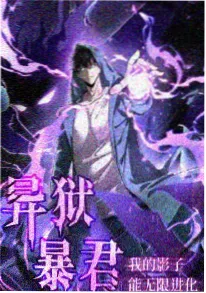 国语版港剧通勤收听场景资讯